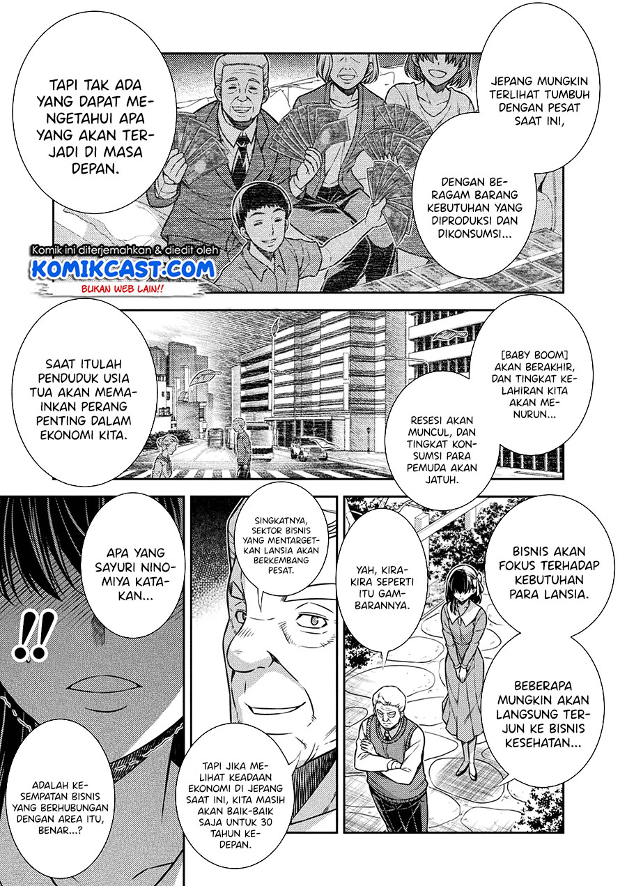 Dilarang COPAS - situs resmi www.mangacanblog.com - Komik silver plan to redo from jk 016 - chapter 16 17 Indonesia silver plan to redo from jk 016 - chapter 16 Terbaru 15|Baca Manga Komik Indonesia|Mangacan